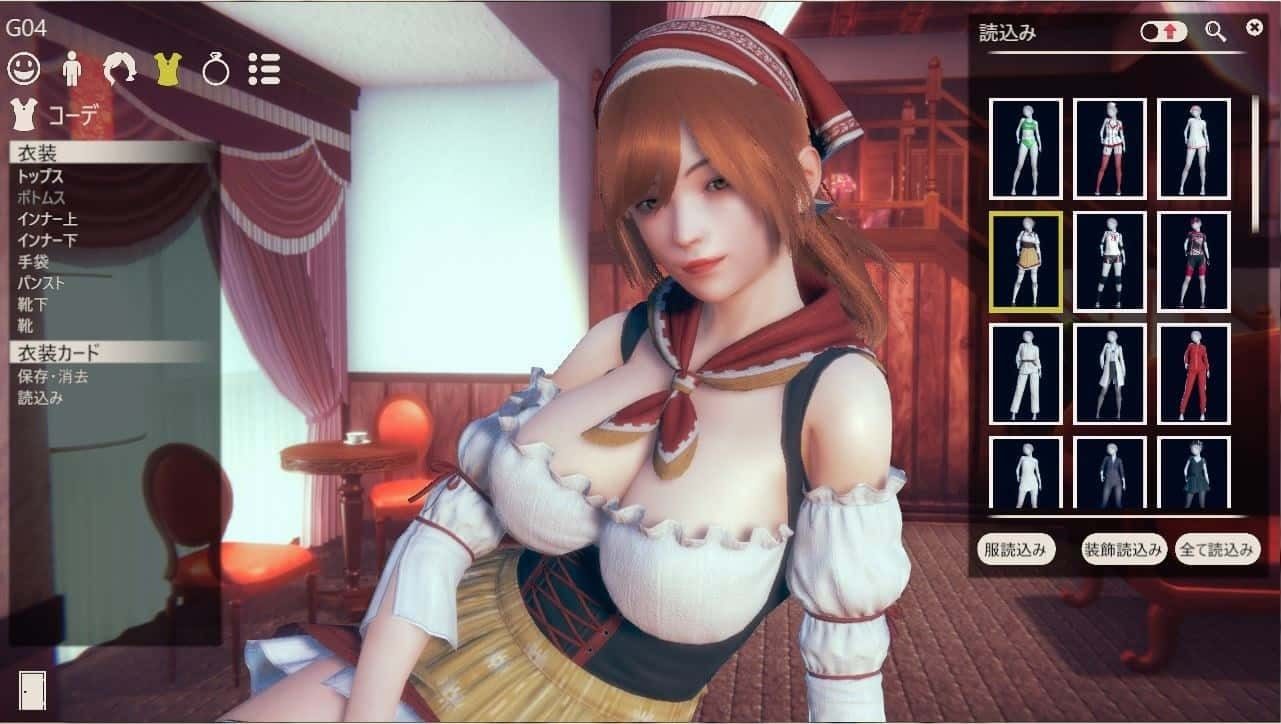 甜心选择2_Honey Select 2 CG回收 演示图 5