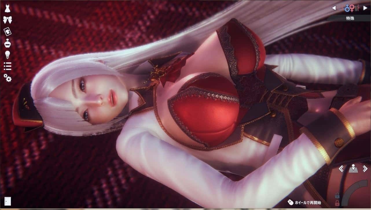 甜心选择2_Honey Select 2 章节事件 画面 1