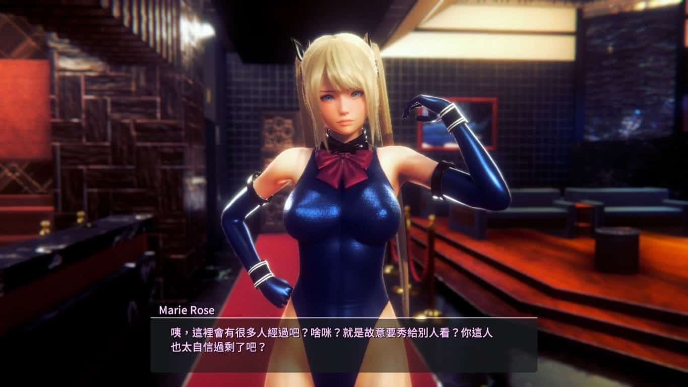 甜心选择2_Honey Select 2 支线内容 专题图 3